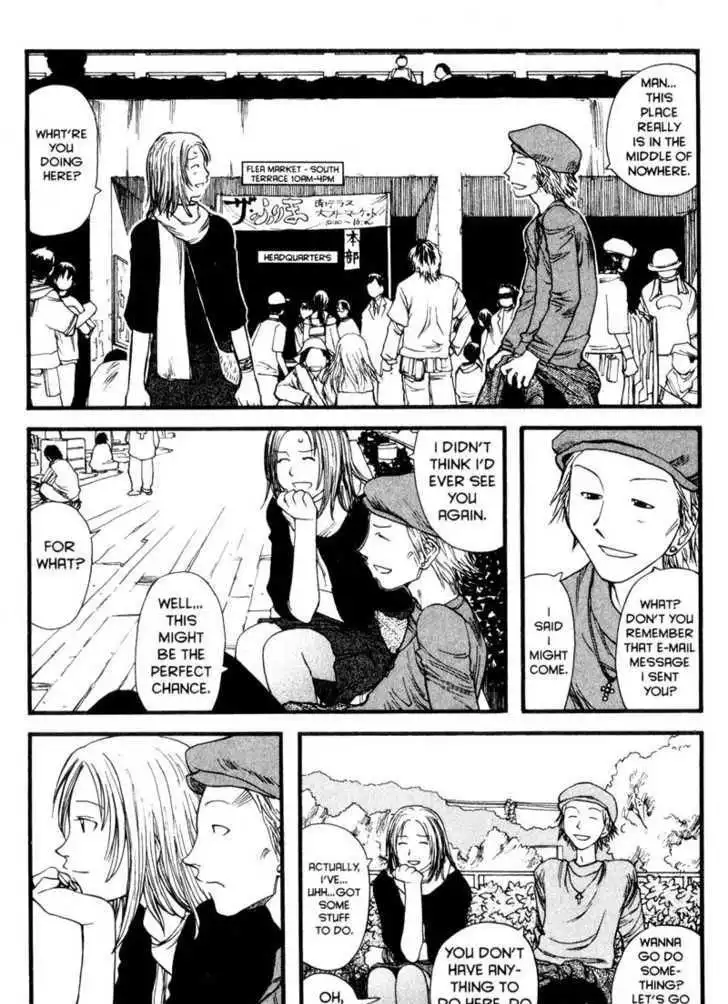 Genshiken Nidaime - The Society for the Study of Modern Visual Culture II Chapter 7 14